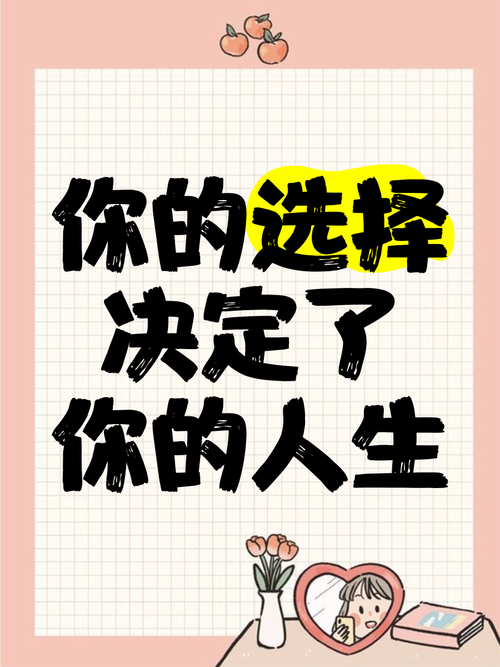 九零代刷网，你的机会，你的选择