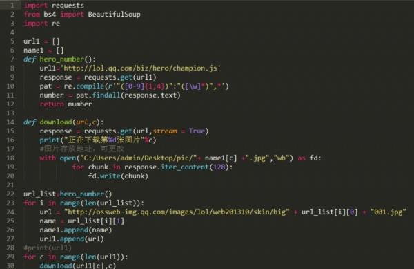 Python 游戏pad 的配置指南，为 LOL 优化游戏体验