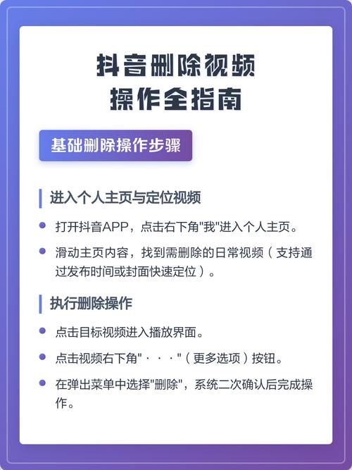 如何在抖音、快手找到和利用ks评论？这些步骤你一定要知道！