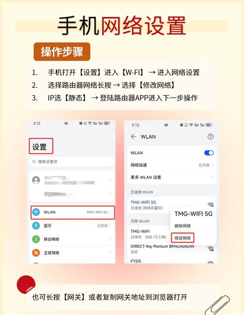 如何在长沙优化你的 Wi-Fi 网络？