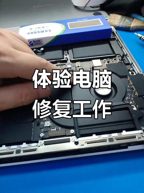 游戏机维修指南，让您的电脑更流畅运行