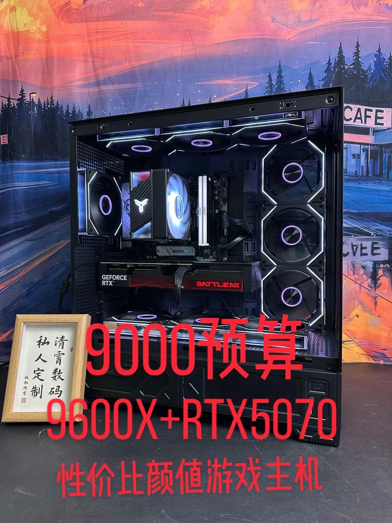 配置高台式电脑，让游戏与流媒体完美运行