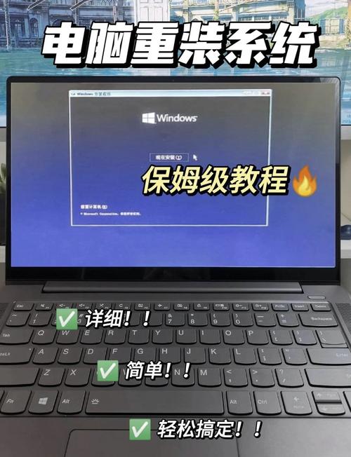笔记本电脑打游戏与维护指南