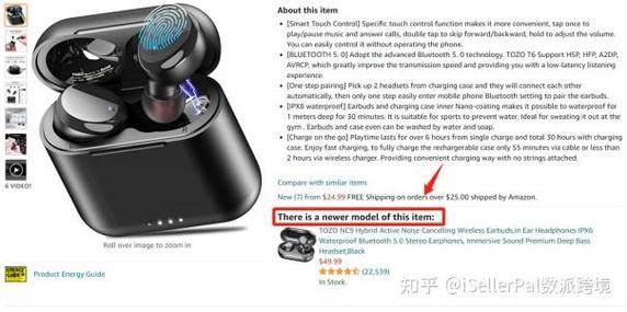 阻事免费网站如何打造精准流量入口?双击免费网站如何快速获取免费流量)