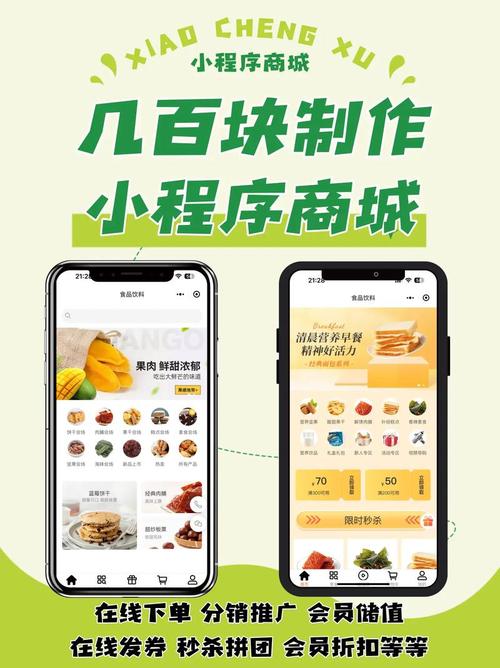 持续发酵，如何在自助涨粉和自助下单中实现真正的增长