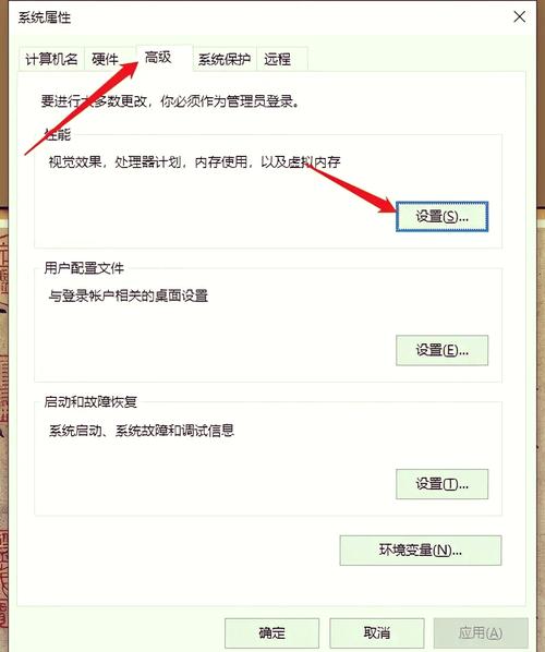 电脑桌面不显示图标，解决之道