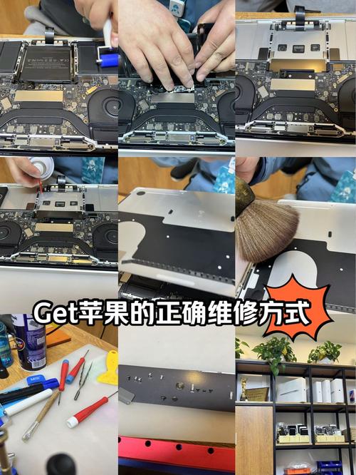 苹果电脑维修小技巧，让你的设备再好也别再坏了！