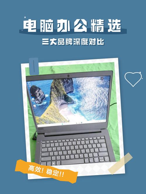 自媒体作者，如何高效利用3块配置的电脑