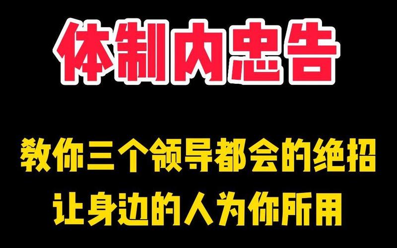 股海刷内容的三大绝招，快手刷内容的高效方法