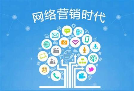 文登网络公司，专业的网络推广与SEO优化合作伙伴