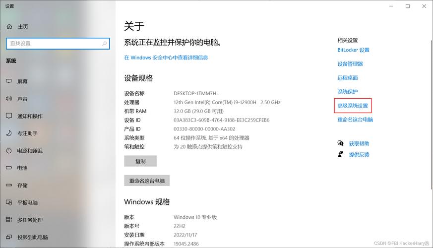 让电脑高效运行，必须知道这些配置设置！