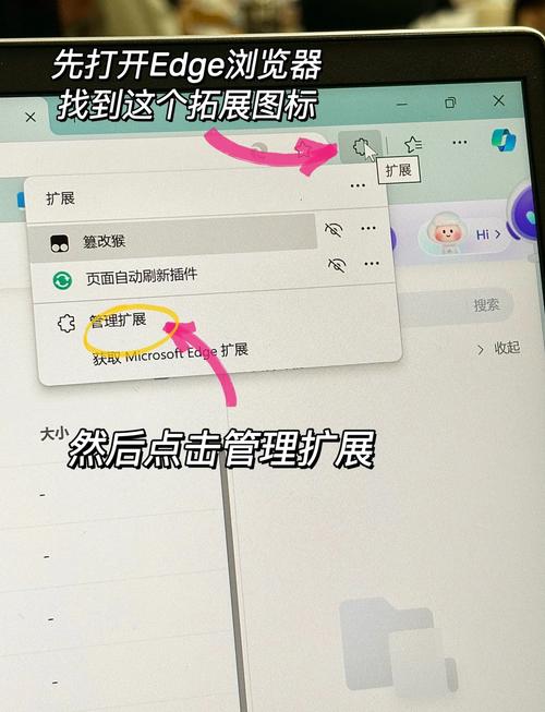 如何高效利用百度助手电脑版？快速完成任务与管理