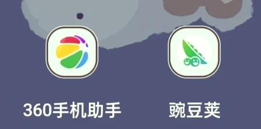 豆豆荚官方下载电脑版，全面指南，助力高效使用