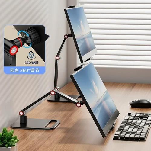 平板电脑，移动办公的新宠