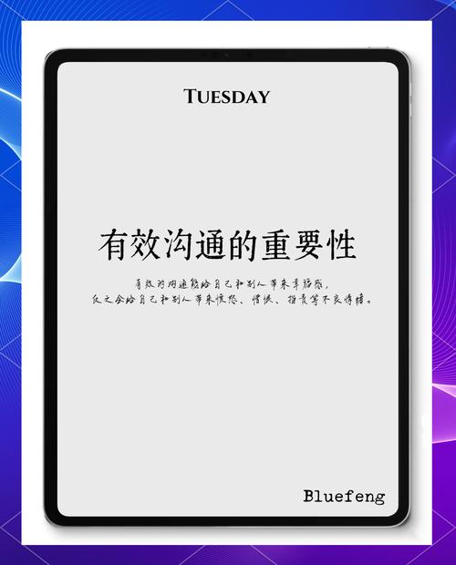 邮件网络推广，如何让沟通更高效？