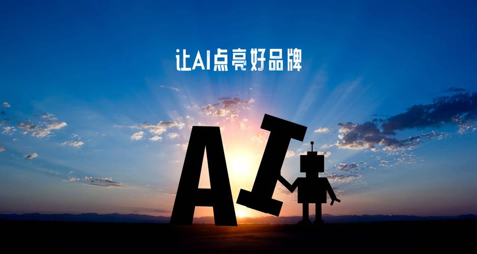 重庆SEO营销，提升流量的inatorial力量