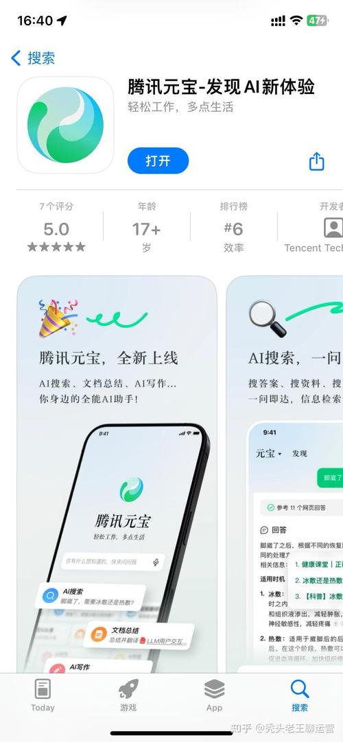 知乎涨粉自助平台有哪些