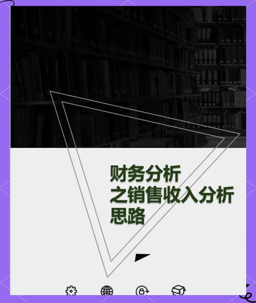 网络销售,如何轻松赚取收入?技巧与策略