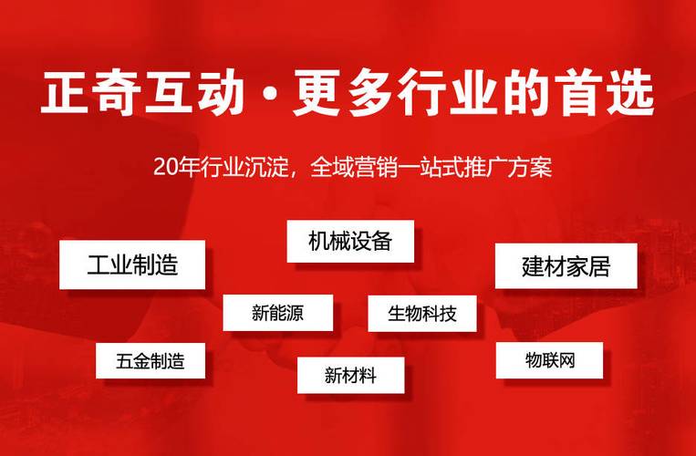 抖音粉丝代刷服务,构建高效运营平台的必修课