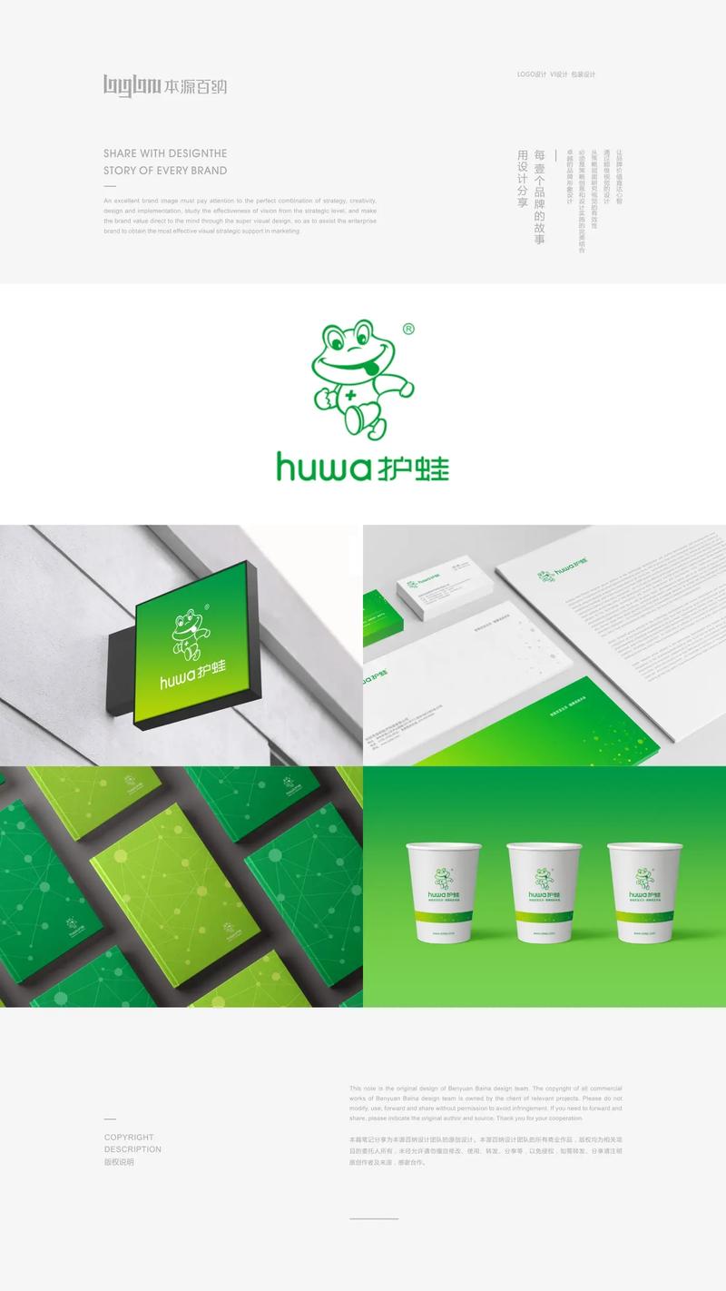 中山网络优化企业，助力您的品牌焕新颜