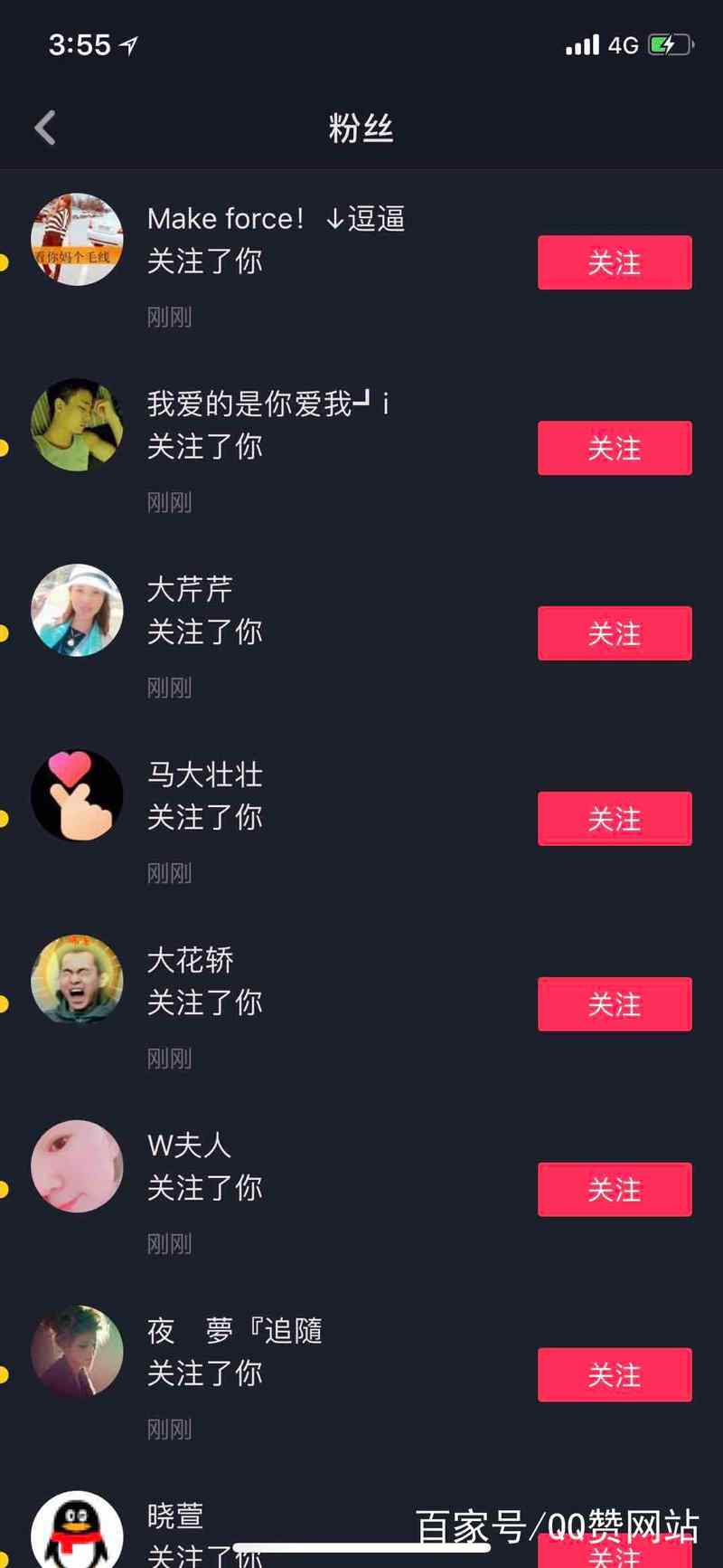 技巧，如何在抖音双击播放中获得更好的内容效果