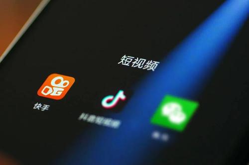 快手秒业务卡盟，抖音播放量能吗？KS业务快网必看