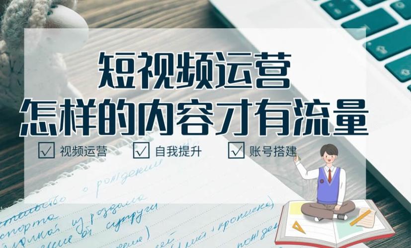 如何让抖音点赞率翻倍，从dy赞软件到你的成功之路