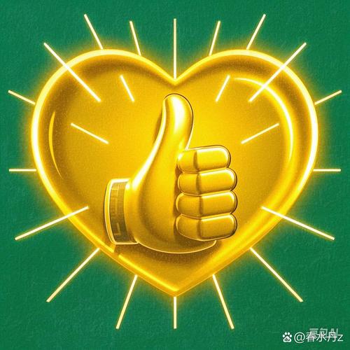 抖音点赞，轻松刷屏！直接点赞，秒激活！