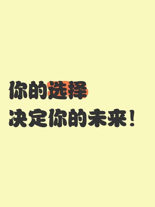 去掉便宜，开启平板电脑的新生活，你的新选择，你的未来！