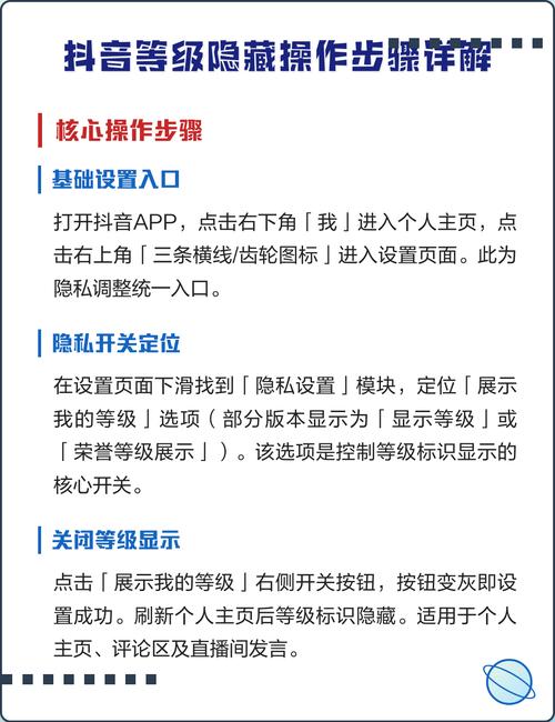 抖音确实存在一些类似其他平台的秒刷和dy刷功能，但具体细节和使用方式可能会有所不同。以下是关于抖音秒刷和dy刷的一些信息