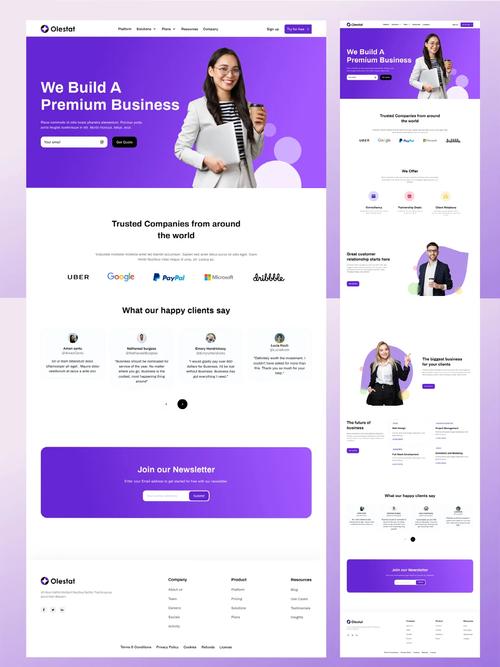 浙江衢州 best web design公司指南