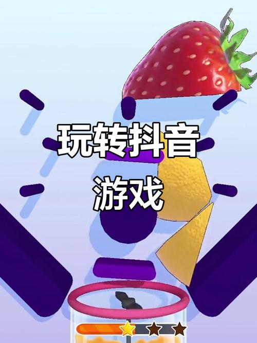 抖音生态这场game，你必须知道的那些操作