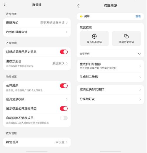 小红书24小时自助下单，开启内容创作的新篇章