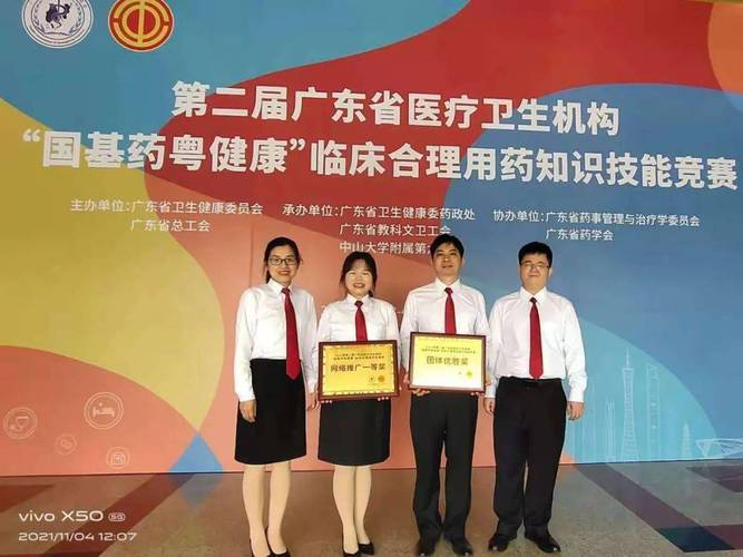 河源网络优化,让您的网站脱颖而出
