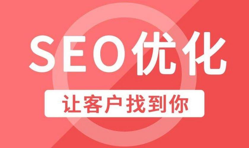 赢卡购，你的平台，需要你的优化