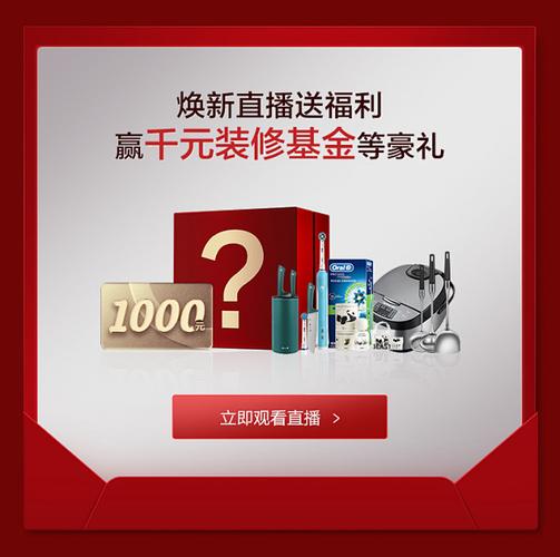 赢卡购,你的平台,需要你的优化