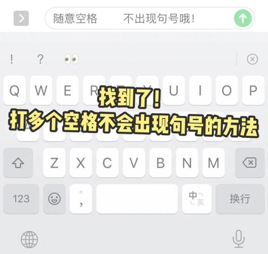 什么是双击粉？如何轻松获取双击语！