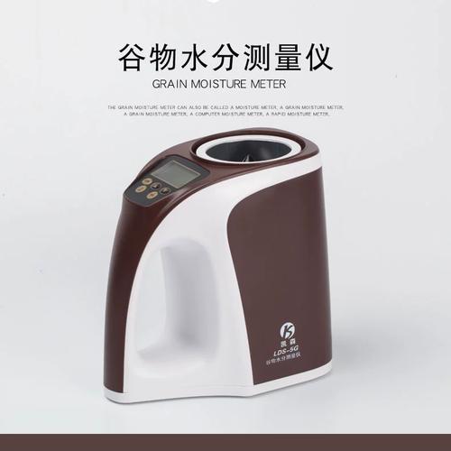 电脑水分测定仪与第五代个人电脑，智能环境的未来