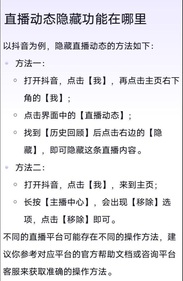 如何在抖音上刷双子鸡,你的必修课!
