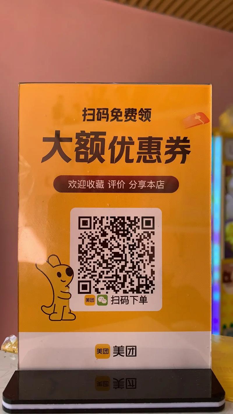 抖音赞自助下单平台如何高效获取赞币？dy券、ks赞如何用得更高效？