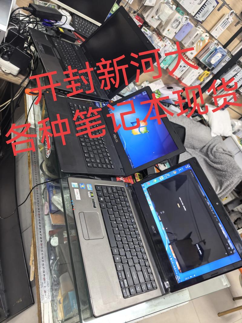 一、大学生笔记本电脑的利与弊