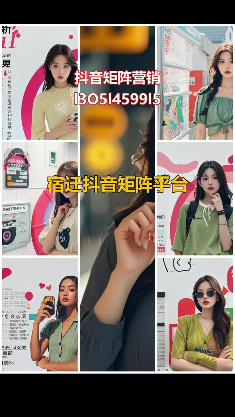 如何高效接单抖音快手，提升转化率！从接单到互动，Everything You Need to Know！