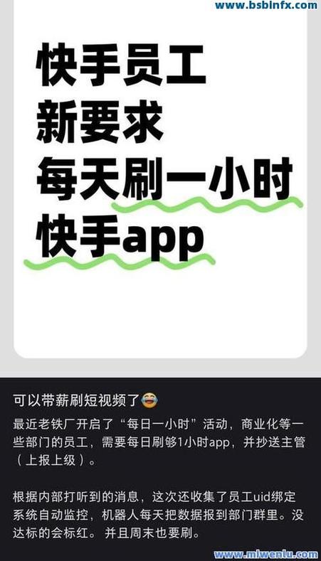 如何正确使用梓豪代刷网刷抖音、快手、赞网自助下单？一文搞懂！