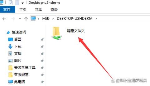 两台共享电脑功率问题指南