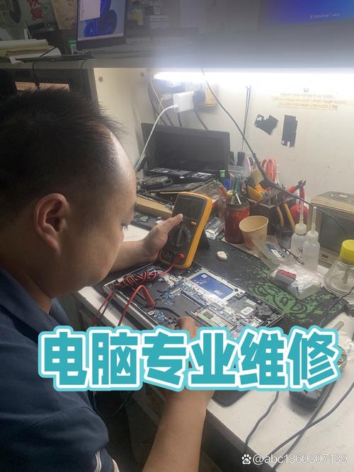 深圳电脑维修培训，分期付款买电脑，你的选择