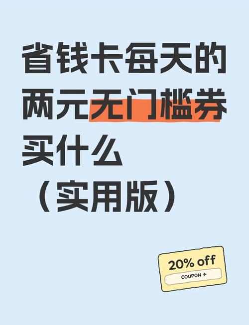 如何在卡盟dy线上购物，高效且省钱？快手业务双倍好评