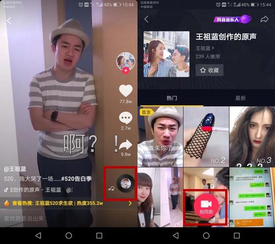 如何在抖音上实现自助解除套餐？十万播放量的高播放量视频如何购买？
