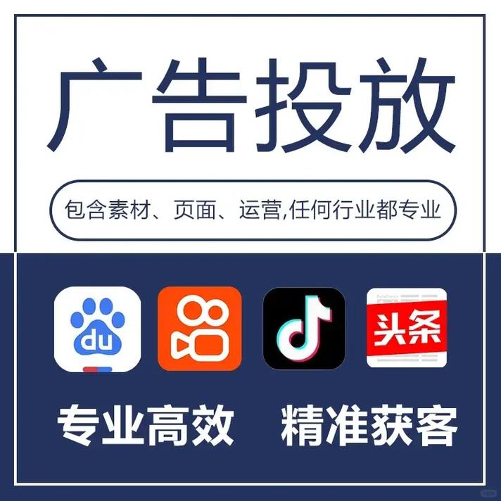 如何避免快手快速刷屏的广告问题？这些小贴士必须记牢！