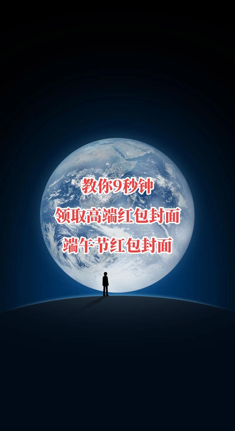 抖音端午假期红包代,助力高端品牌轻松上架!