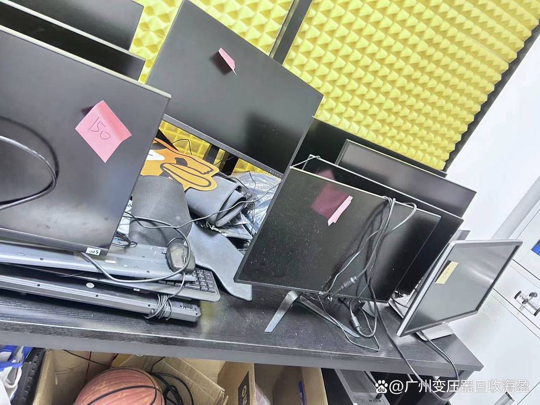 网吧电脑回收指南，选择适合的处理器